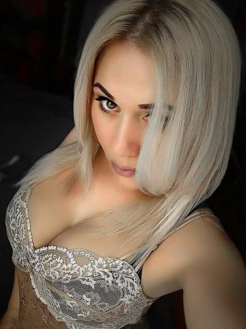 София фото 2